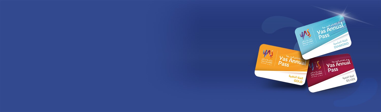AnnualPass