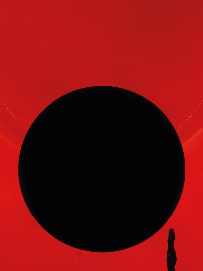 Levitation Void artwork