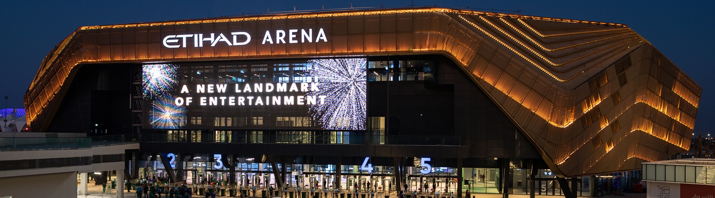 Etihad Arena, a new landmark of entertainment